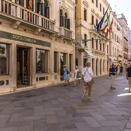 Apartment Squero - Luxury Boutiques Venedig